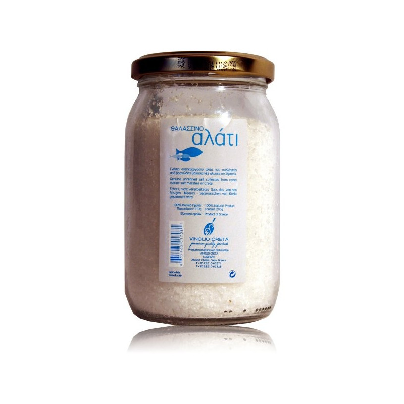 sel de mer de Crète iodé naturel non raffiné fleur de sel cueillie main