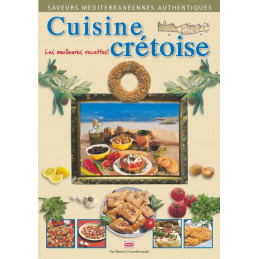 Indispensable pour découvrir la cuisine crétoise et le régime crétois
