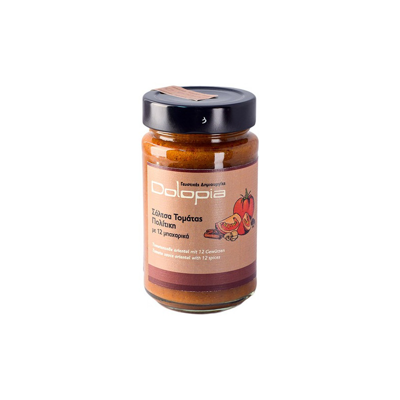 sauce tomate orientale aux 12 épices saveurs d'Orient arômes de Byzance