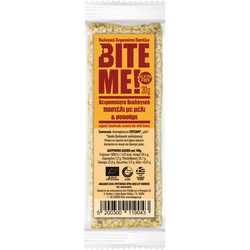 Pasteli grec bio sésame miel barre énergétique sans sucre sans gluten
