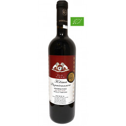 Vin rouge grec bio IGP Néméa cépage grec Agiorgitiko vieilles vignes