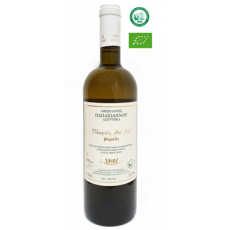Vin blanc grec Néméa biologique cépage Assyrtiko barrique AOP Corinthe