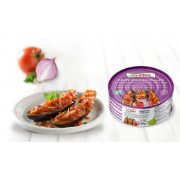 aubergines confites imam bayaldi recette végétarienne grecque en boite