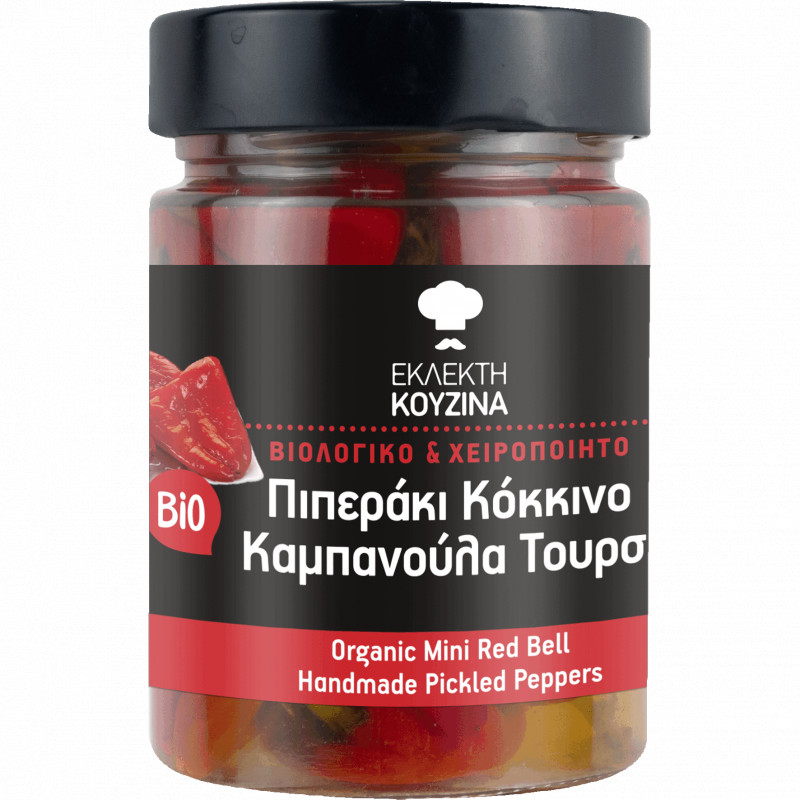 Pickles de petits poivrons rouges bio grecs en saumure