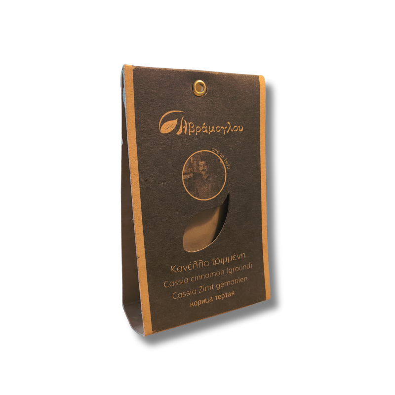 cannelle en poudre épice moulue pour parfumer plats et desserts grecs - sachet de 50g