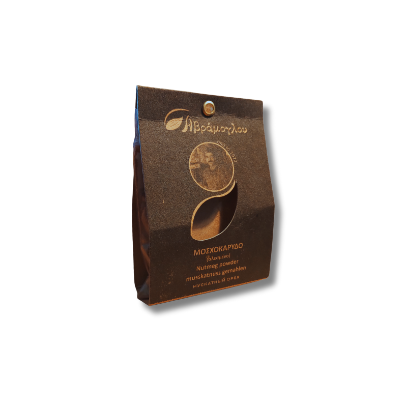 noix muscade moulue en poudre épice pour parfumer les plats grecs comme la moussaka - sachet de 20g