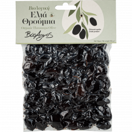 olives noires à la grecque biologiques