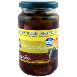 Olives AOP Kalamata en saumure - ARCADIA - 220 g net égoutté