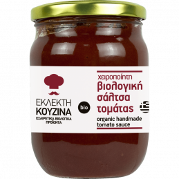 sauce tomate et poivron de Florina 100% naturelle sans colorants, ni conservateurs, ni sucres ajoutés