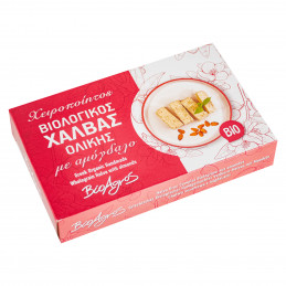 Halva bio aux amandes dessert grec traditionnel à base de pâte de sésame