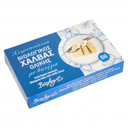 Halva dessert grec traditionnel bio complet à la vanille fait main
