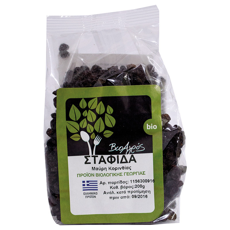 Raisin de Corinthe biologique séché au soleil grec sans huile de palme sachet économique 1 kg