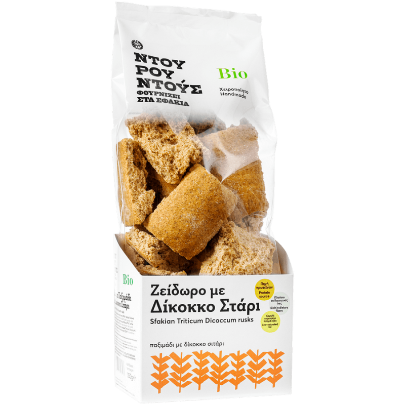 paximadia pain dur crétois au Triticum Dicoccum pour dakos base du régime crétois