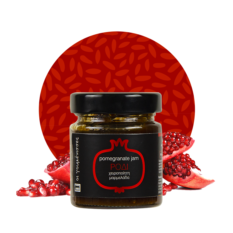 confiture de grenade traditionnelle produite à la main et préparées en chaudron de cuivre sans colorants ni conservateurs