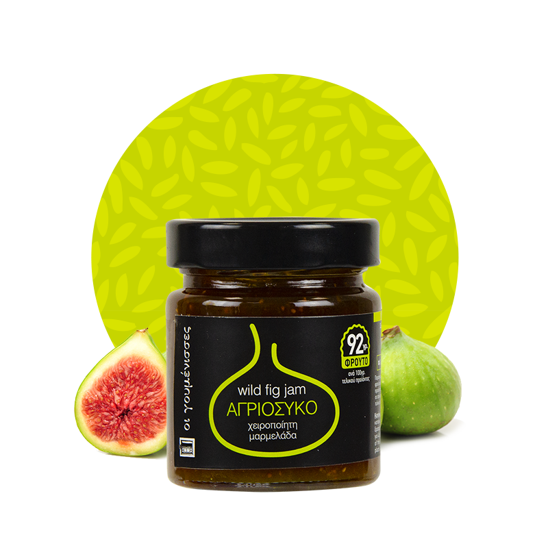 confiture d'abricot traditionnelle produite à la main et préparées en chaudron de cuivre sans colorants ni conservateurs