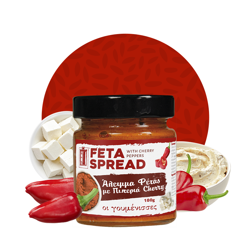 Pesto grec de feta au poivron - GOUMENISSES - pot 180 g