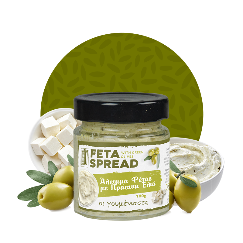 Crème de feta à l'olive verte tartinable grec pour apéritif