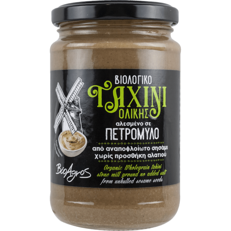 Tahin biologique complet
