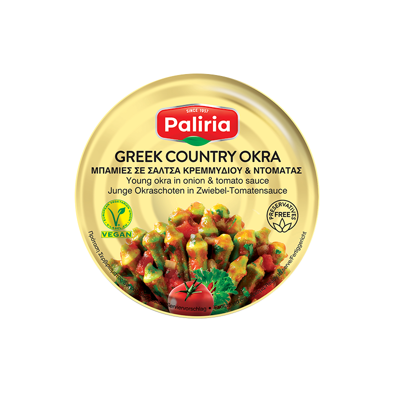 gombos bamies okras cornes grecques en conserve préparées à la grecque