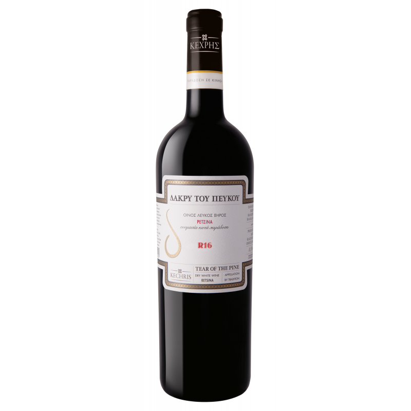 retsina vin blanc résiné un grand classique de la gastronomie grecque