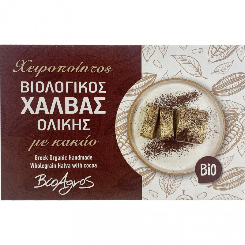 Halva biologique traditionnel de Véria complet au cacao -  BIO AGROS - boite 200 g net