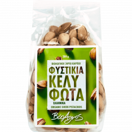 Pistaches biologiques crues non salées - BIO AGROS - sachet 200 g net