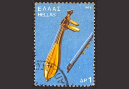 Ev Zin n°20 - Avril 2023 | La lyra, le son de la Crète éternelle